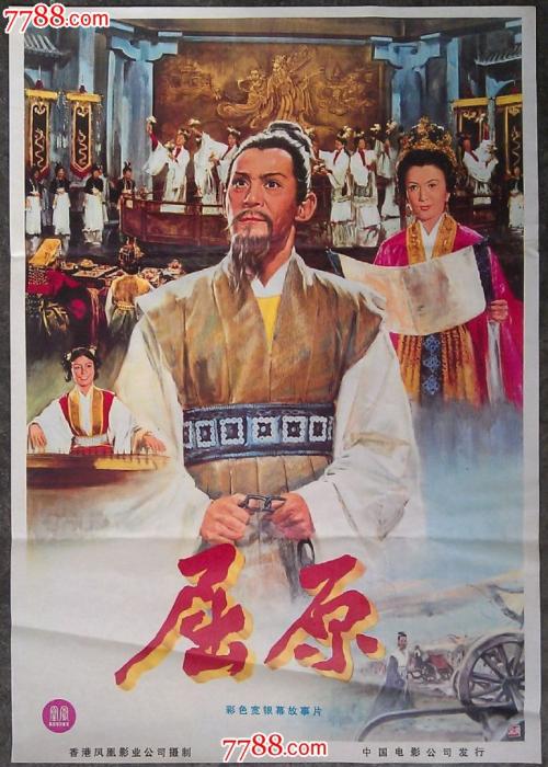 肥西花岗高中毕业证