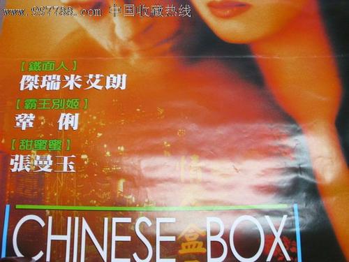 仿制假太平洋路德大学文凭毕业证
