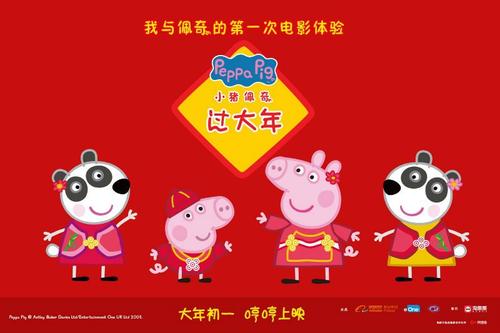 仿制假科格威尔工艺学院学位证